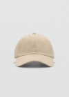 Mango Gorra algodón visera - Beige