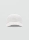 Mango Gorra mensaje bordado - Blanco