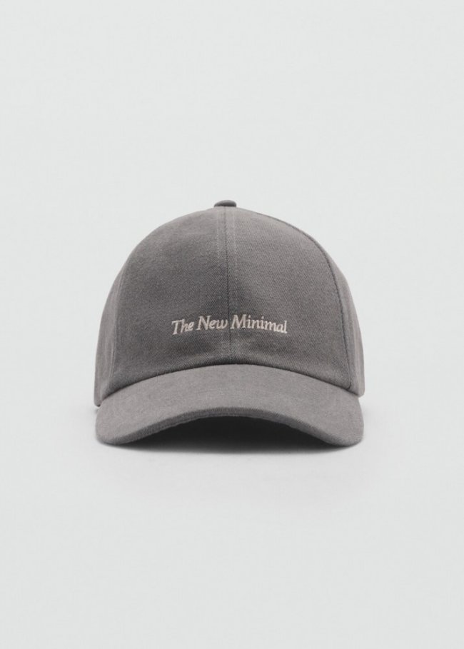 Mango Gorra mensaje bordado - Gris