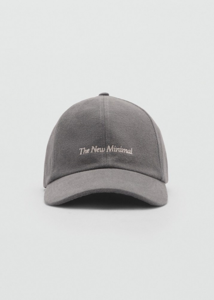 Mango Gorra mensaje bordado - Gris