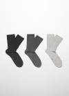 Mango Pack 3 calcetines algodón - Gris