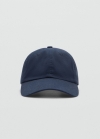 Mango Gorra algodón visera - Azul indigo