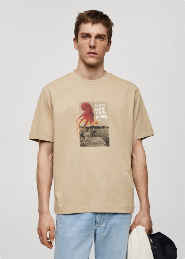 Mango Camiseta 100% algodón estampado - Beige
