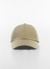 Mango Gorra algodón visera - Marrón claro/pastel
