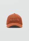 Mango Gorra mensaje bordado - Naranja tostado