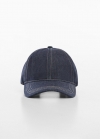 Mango Gorra vaquera visera - Azul marino oscuro