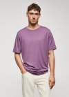 Mango Camiseta básica mercerizada lightweight - Morado