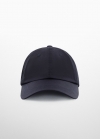 Mango Gorra algodón visera - Azul marino oscuro
