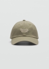 Mango Gorra visera algodón bordado - Khaki