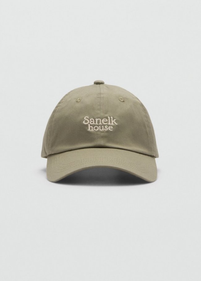 Mango Gorra visera algodón bordado - Khaki