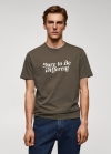 Mango Camiseta 100% algodón estampado pecho - Khaki