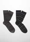 Mango Pack 2 calcetines algodón rayas - Negro