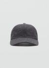 Mango Gorra lana - Gris