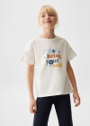Mango Camiseta mensaje estampado - Blanco roto