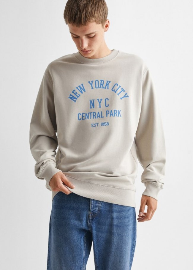 Mango Sudadera mensaje algodón - Beige