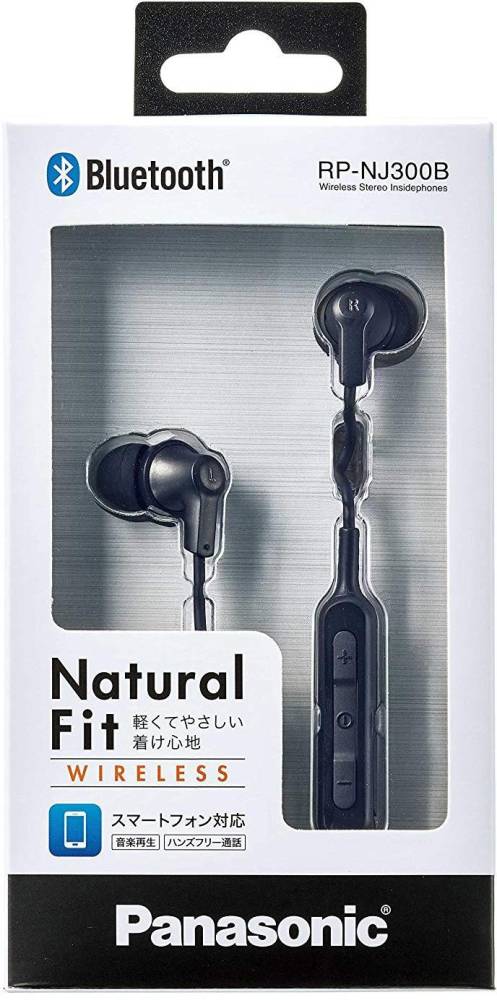 Panasonic RP-NJ300B-K Bluetooth without Mic Headset (Black, On the Ear)